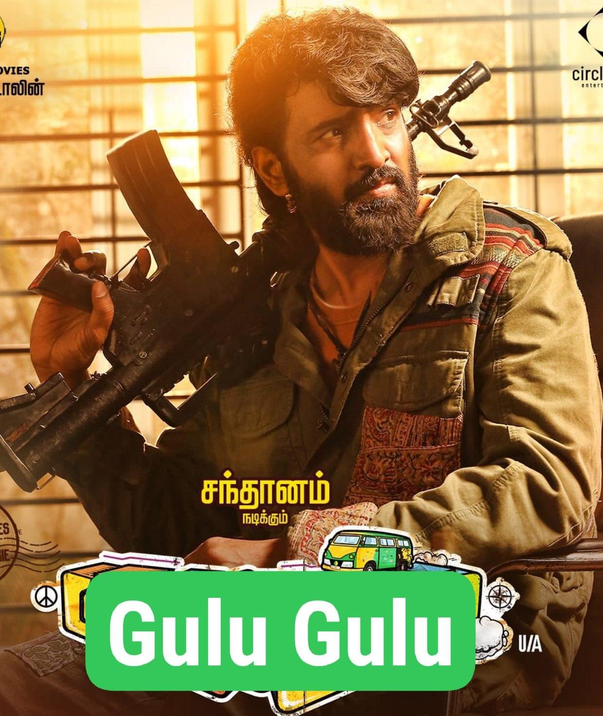 Free Gulu Gulu (2022) (Hindi + Tamil) Dual Audio UnCut South Movie HD ESub – FILMYFLY