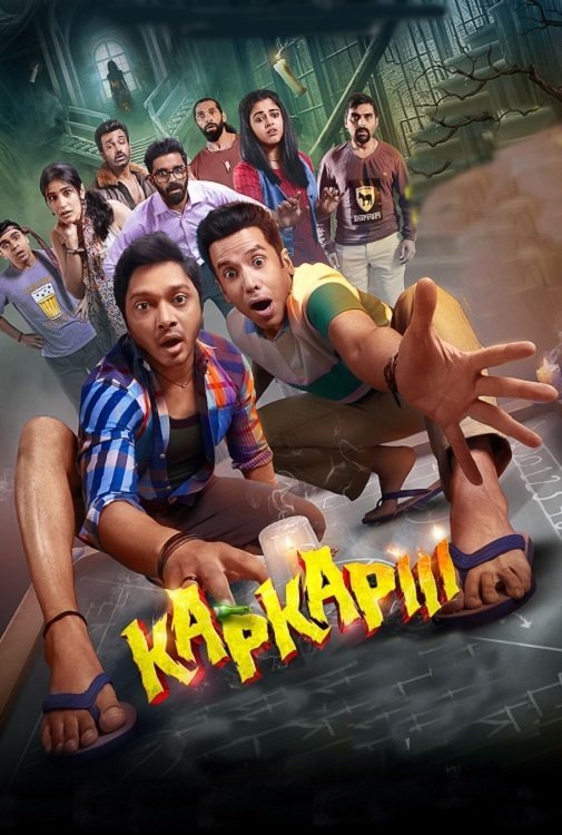 Free Kapkapiii (2025) Hindi Full Movie HDRip – FILMYFLY