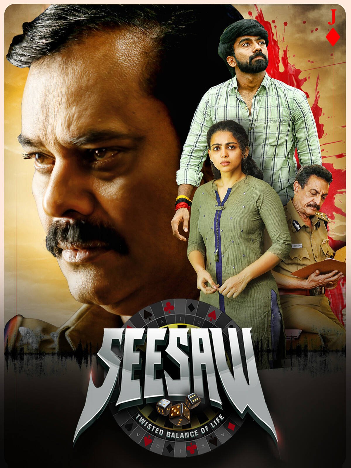 Free Seesaw (2025) (Hindi + Tamil) Dual Audio UnCut South Movie HD ESub – FILMYFLY