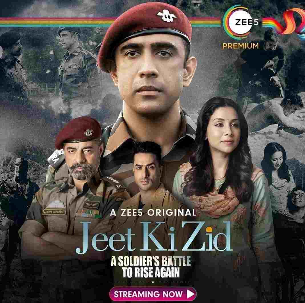 Free Jeet Ki Zid (2021) New Hindi Completed Web Series – FILMYFLY