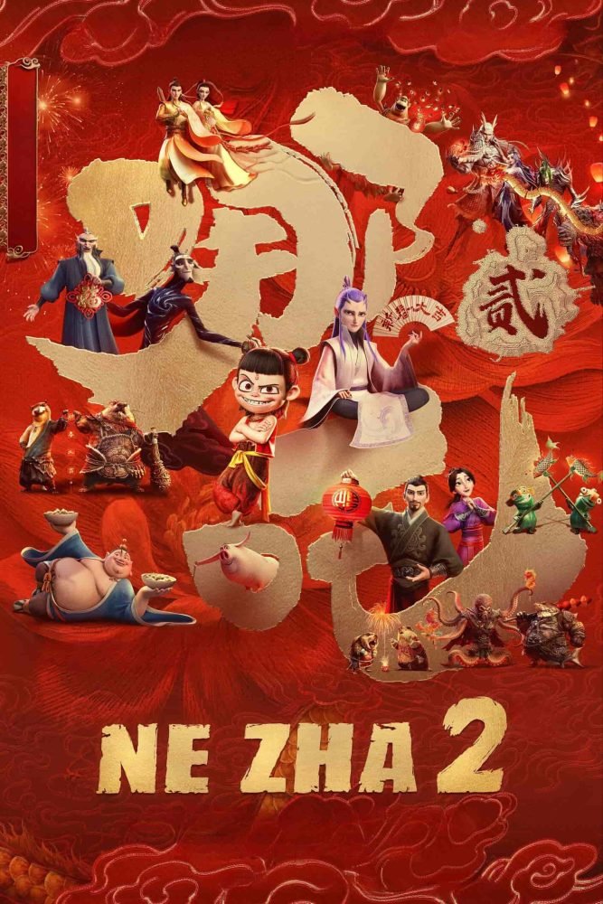 Free Ne Zha 2 (2025) Dual Audio [Hindi & Chinese] Full Movie HD ESub – FILMYFLY