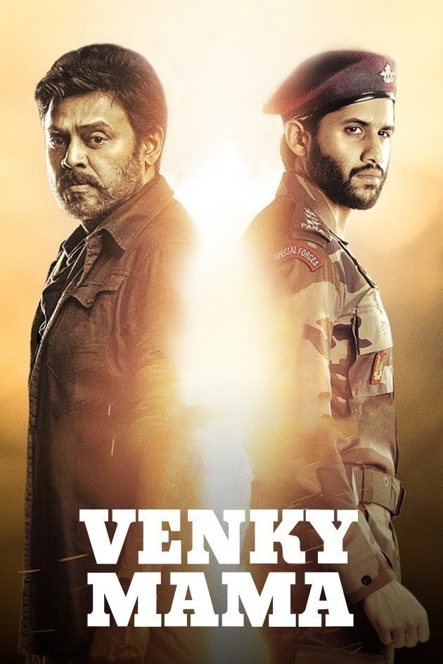 Free Venky Mama (2019) (Hindi + Telugu) Dual Audio UnCut South Movie HD ESub – FILMYFLY